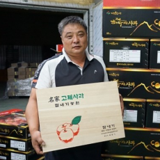 땀내기농원 오동나무 5.6kg(11-13과)
