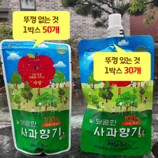 다와요 달콤한사과주스(국산100% 착즙 사과즙 / 뚜껑있는것/1Box 32入) 2박스